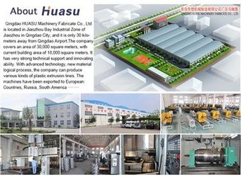 Porcellana Qingdao Huasu Machinery Fabrication Co,. Ltd. Profilo Aziendale