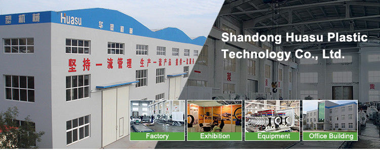 Cina Shandong Huasu Plastic Technology Co., Ltd Profilo Aziendale
