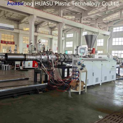 High Output 500-2000Kg/H Corrugated Pipe Machine with 32-1600mm Pipe Diameter and Siemens PLC Technology
