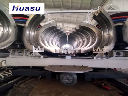Dual Wall Corrugated Pipe Production Line with 32-1600mm Pipe Diameter 60-2000kg/h Capacity and Siemens PLC Technology