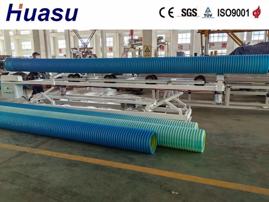 HDPE Double Wall Corrugated Pipe Machine 500-2000Kg/h Capacity