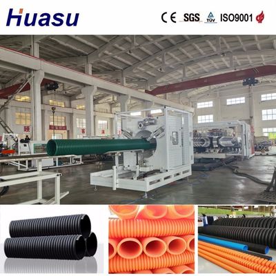 Double Wall Corrugated Pipe Making Machine For PVC / PE / MPP / PA Plastic Raw Material ProcessedWater Cooling System Design