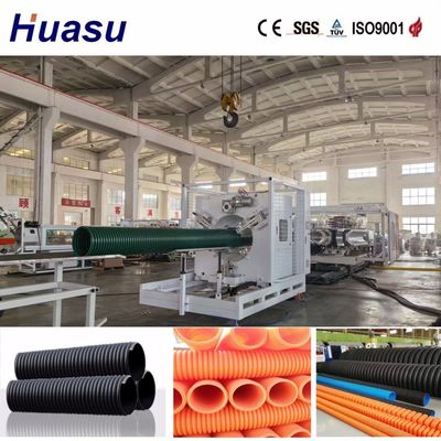 Vacuum Forming DWC Pipe Extrusion Line with Siemens PLC System for 300mm/600mm/1200mm PVC/PE Double Wall Corrugated Pipe Manufacturing