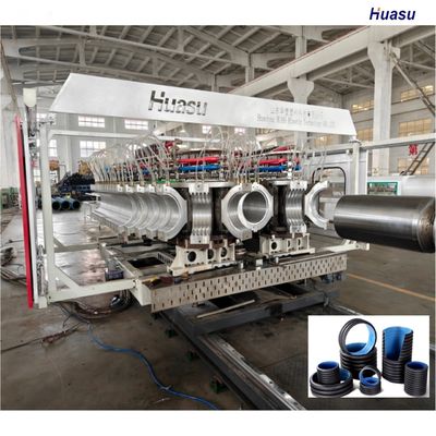 Double Wall Corrugated Pipe Extrusion Line with HDPE PVC Model 6m or Customized Pipe Length and Water Cooling