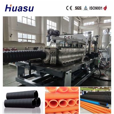 Plastic Pipe Making Machine Single Wall Corrugated Pipe Extrusion Line with and Full Intermeshing Engagement System