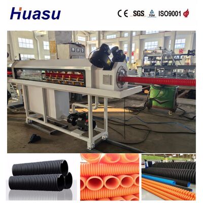 Single Wall Corrugated Pipe Extrusion Line with 60-2000kg/h Output, Siemens PLC Control, and Online Belling Technology