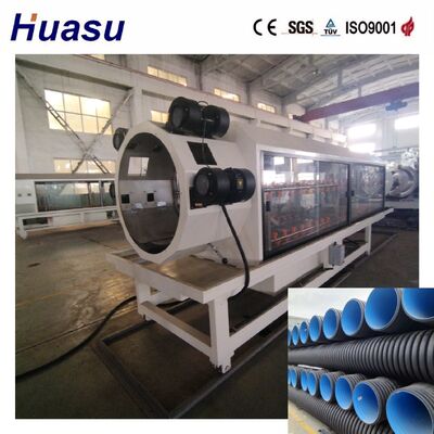 PLC Control Double Wall Corrugated Pipe Extrusion Line Featuring High Productivity Suitable for Underground Sewage Pipe Manufacturing Process