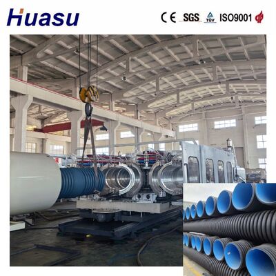 32-1600mm Diameter Double Wall Corrugated Pipe Extrusion Line with PLC Control for High Productivity