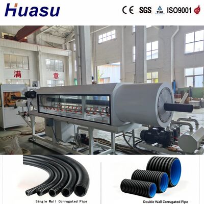 Fully-Automatic Plastic Pipe Corrugated Machine Double Wall 90-300mm Online Flaring