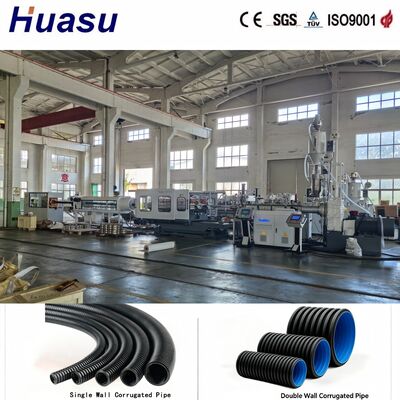 Robust PE Corrugated Pipe Extrusion Machine Double Wall ID110-300mm High Ring Stiffness