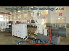 Linea di estrusione di tubi corrugati a spirale in PE | Macchina per la produzione di tubi a spirale in HDPE | Shandong HUASU