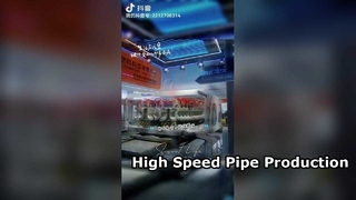 2026 Chinaplas Shangai | Spettacolo della linea di produzione di tubi corrugati in plastica Huasu