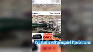 Linea di estrusione di tubi in PVC a doppia parete ad alto rendimento