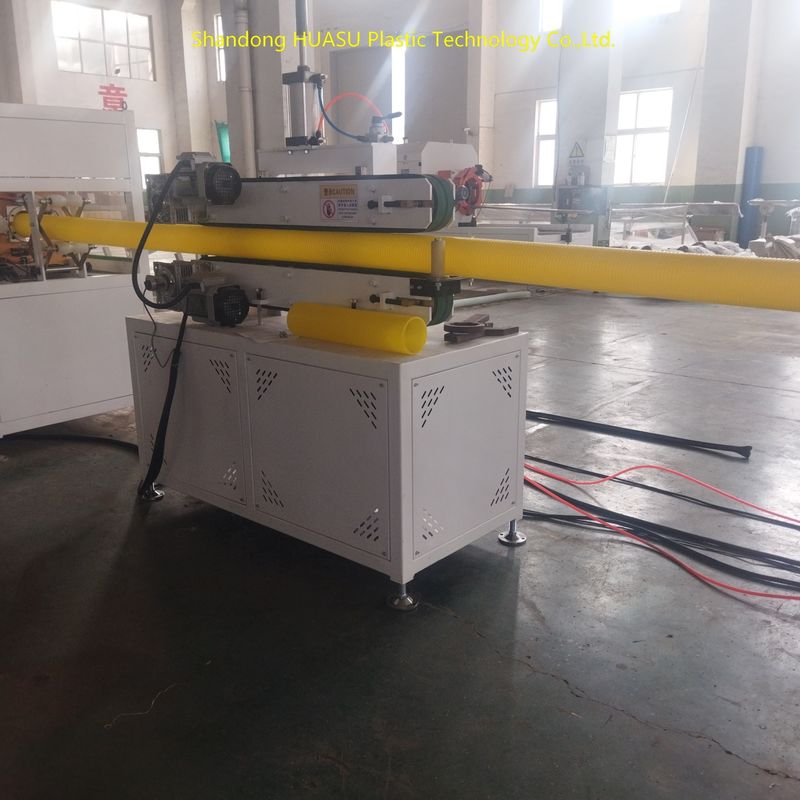 Macchinari automatizzati per tubi corrugati a doppia parete ad alta densità con raffreddamento ad acqua per una produzione efficiente