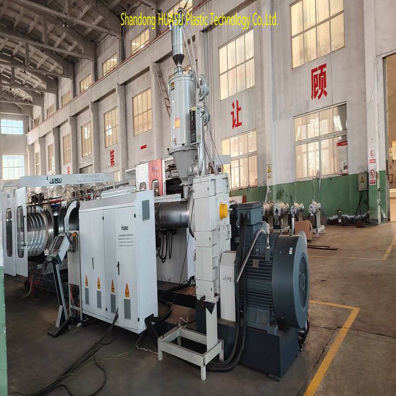 Linea di estrusione di tubi ondulati a doppia parete con sistema Siemens PLC e corrugatore orizzontale