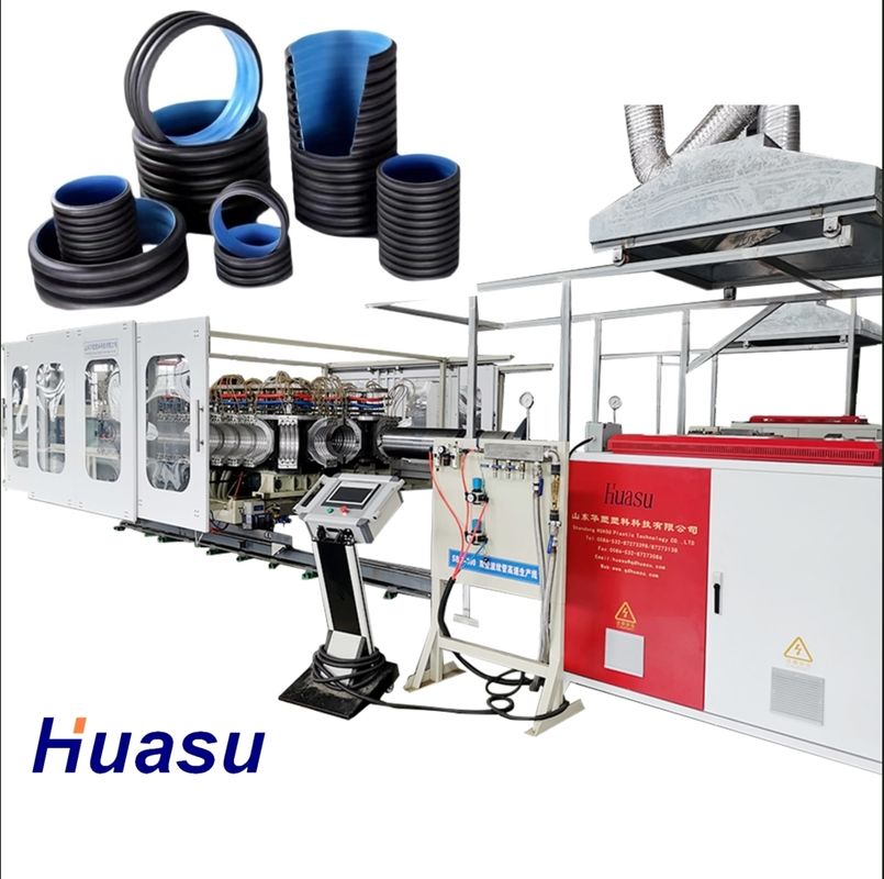 Linea di estrusione per tubi corrugati a doppia parete in PE PP PVC 380V personalizzabile