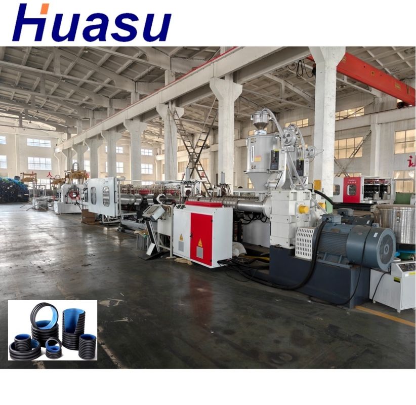 WEG Motore AC Linea di estrusione per tubi corrugati a doppia parete 63mm Diametro Minimo