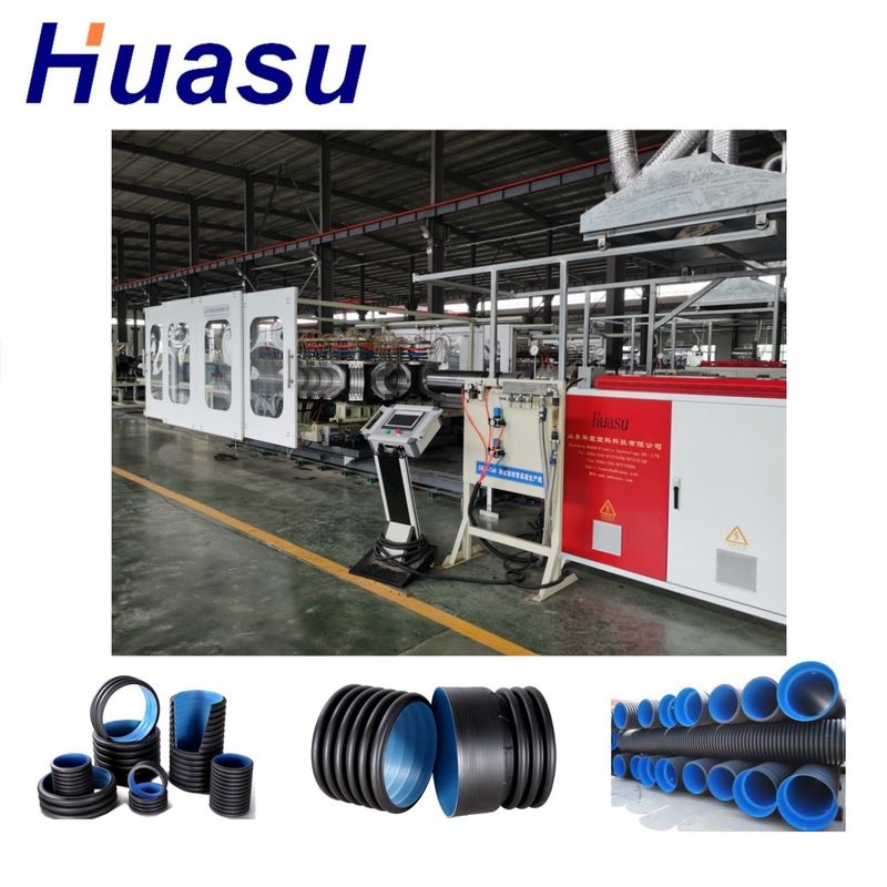 Double Wall Corrugated Pipe Extrusion Line 1600mm Max Diameter Siemens PLC