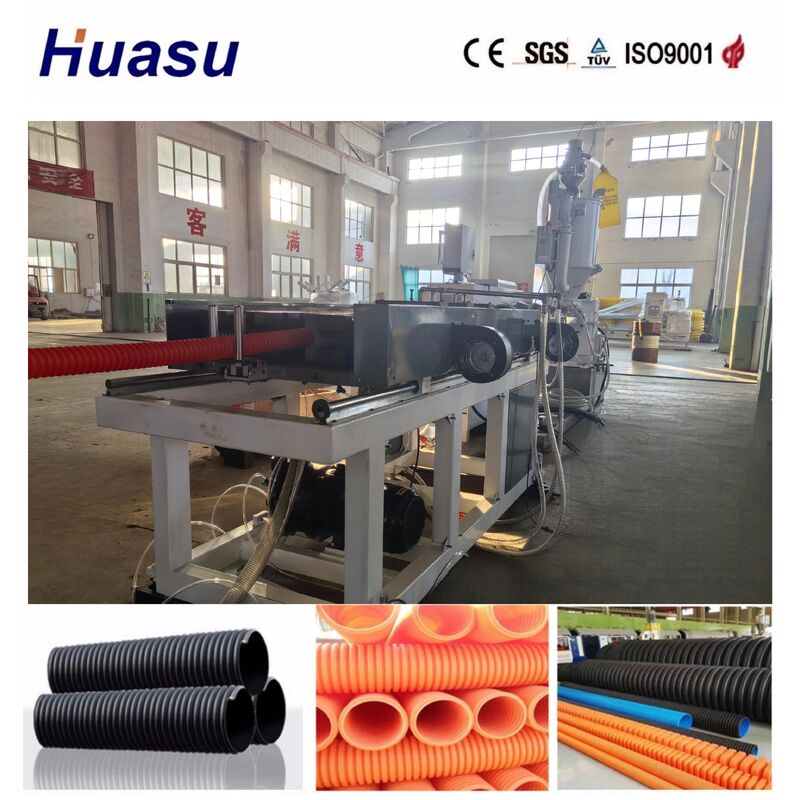 Linea di estrusione per tubi corrugati a parete singola ad alta produttività e risparmio energetico con schermo touch screen e controllo PLC per la produzione di tubi in plastica