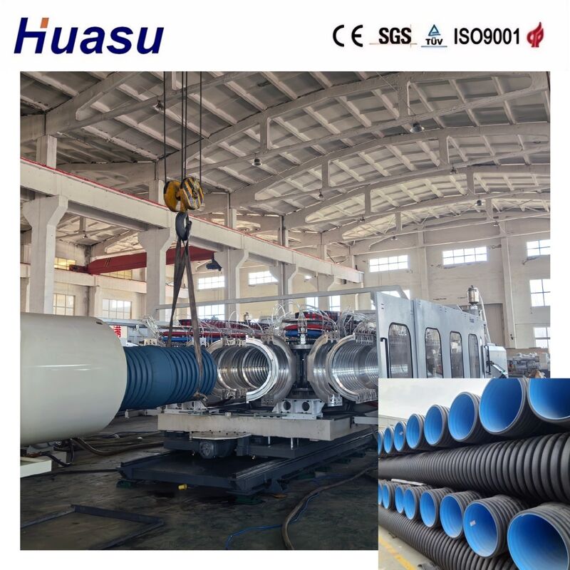 Linea di estrusione di tubi ondulati a doppia parete ad alta produttività per HDPE/PE/PP/PVC/MPP con diametro di tubo 32-1600 mm