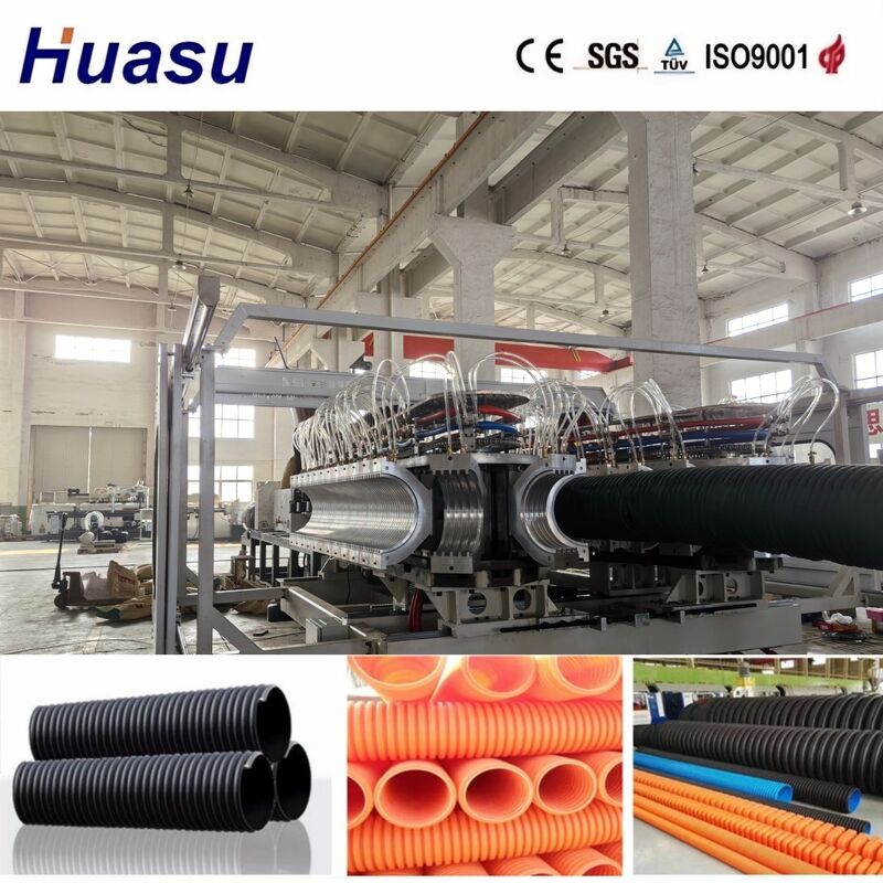 Linea di estrusione di tubi corrugati a doppia parete controllata da PLC per un'elevata produttività con diametro di tubo da 32 a 1600 mm