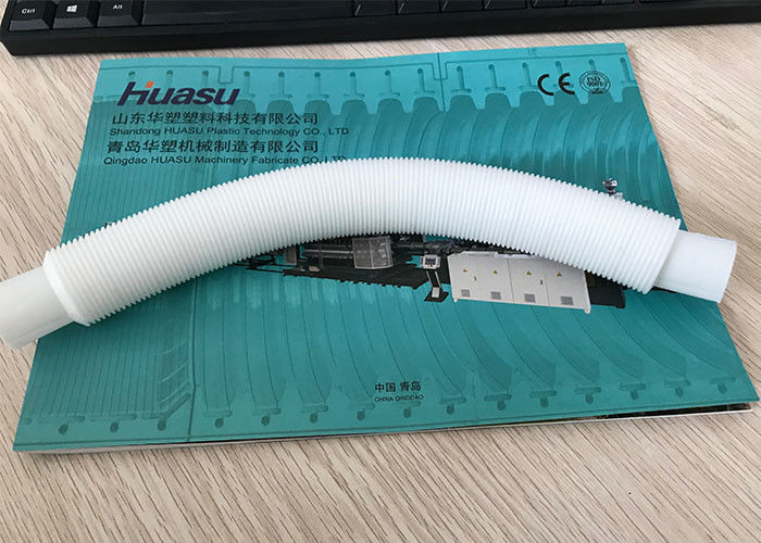 Tubo ondulato a parete semplice dell'alto PE di produttività che rende a macchina 8mm 32mm 50kg/h