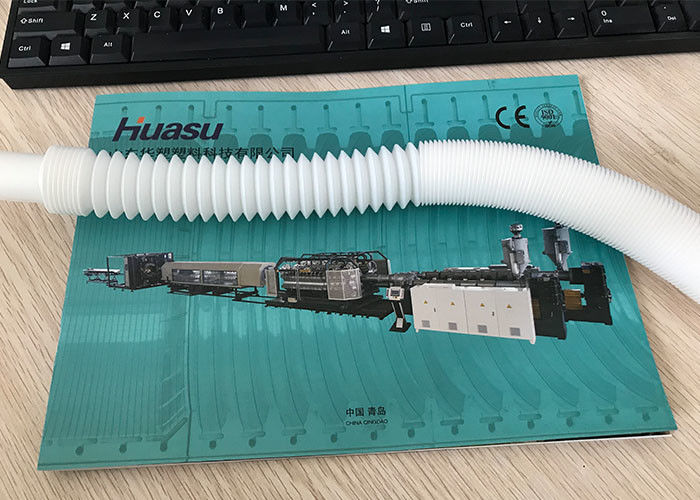 Linea ondulata a parete semplice 32mm dell'estrusione del tubo del PE dei pp 63mm per la lavatrice