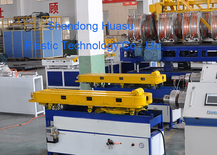 25m/Min tubo ondulato a parete semplice del PE pp che fa alta velocità della macchina