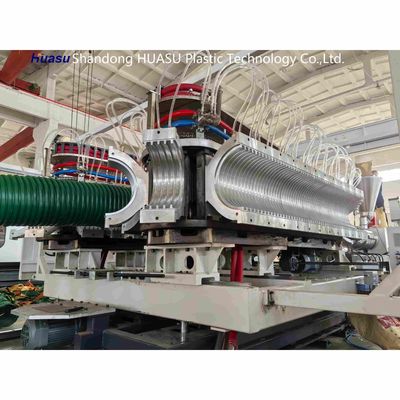 Customizable PVC Double Wall Corrugated Pipe Production Line with 32-1600mm Pipe Diameter and 500-2000Kg/H Output
