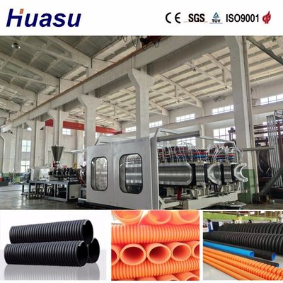 Energy Saving DWC Pipe Extrusion Line with 60-2000kg/h Capacity and 32-1600mm Pipe Diameter for High Productivity