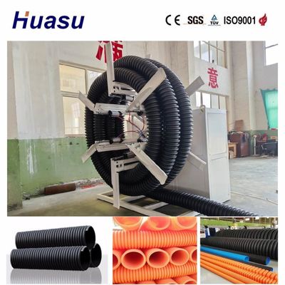 Automatic And Computerized Single Wall Corrugated Pipe Extrusion Line With PLC Remote Control And 60-2000kg/h Capacity