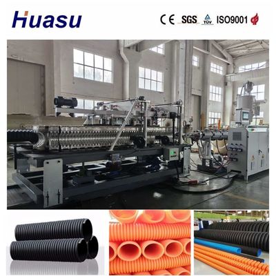 High Productivity Single Wall Corrugated Pipe Extrusion Line with 60-2000kg/h Capacity and 32mm-1600mm Pipe Diameter