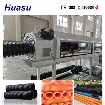 High Output Single Wall Corrugated Pipe Extrusion Line for Pipe Diameter Range of 32mm 1600mm and Output of 60-2000kg/h