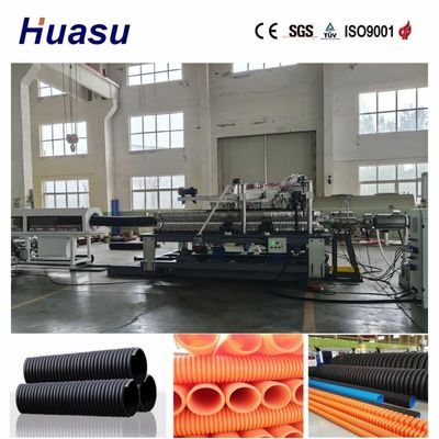 Automatic And Computerized Single Wall Corrugated Pipe Extrusion Line with 32mm-1600mm Diameter Range for High Productivity
