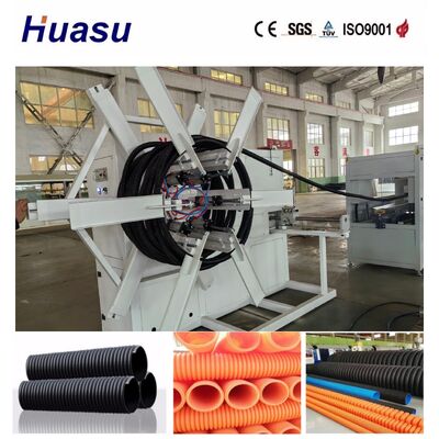 Single Wall Corrugated Pipe Extrusion Line with 32mm-1600mm Pipe Diameter Range and 60-2000kg/h Capacity Featuring Siemens PLC Control