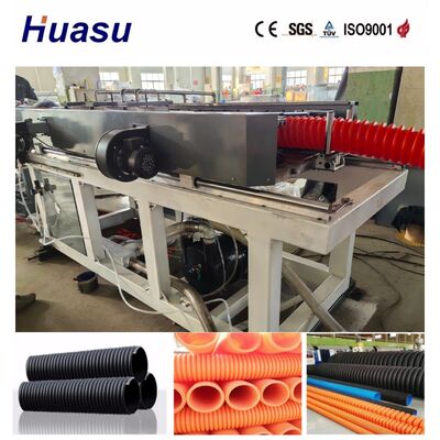 Single Wall Corrugated Pipe Extrusion Line with 32mm-1600mm Pipe Diameter Range and 60-2000kg/h Capacity Featuring Online Belling Technology