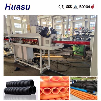 Full Automatic Single Wall Corrugated Pipe Extrusion Line with 32-1600mm Range and Water Cooling System