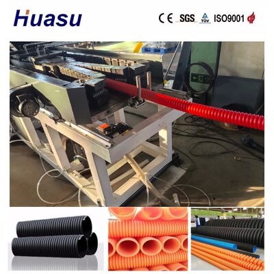 Full Automatic Single Wall Corrugated Pipe Extrusion Line with Water Cooling for 32-1600mm Plastic Pipe Production