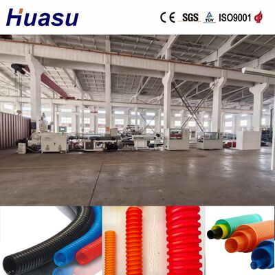 Air Cooling And Water Cooling Cable Protection Pipe Extrusion Line with Vacuum Forming for Double Wall Corrugated Pipe Production
