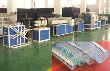 High Output PVC Fiber Reinforced Hose Extrusion Line With Water Spraying Tank