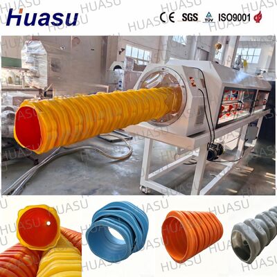 Square Mouth HDPE Plastic Corrugated Conduit Extrusion Line Electrical Cable Protection Pipe Production Equipment