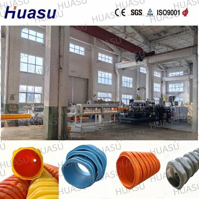 Gray Octagonal Plastic Corrugated Conduit Production Line Road Cable Buried Protective Pipe Extrusion Equipment