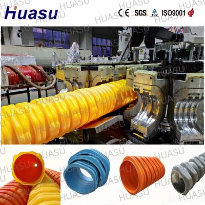 Large Diameter Irregular Plastic Corrugated Pipe Extrusion Line Municipal Waste Water Drainage Pipe Manufacturing Production Line