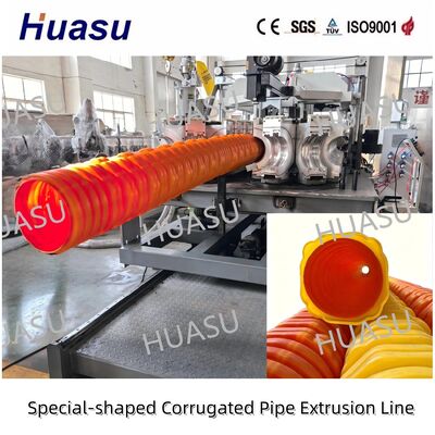 Pipe diameter 32-1600mm special-shaped corrugated pipe extrusion line capable of processing HDPE PE PP PVC MPP materials