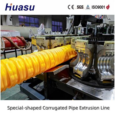 High Strength Special Profile Plastic Corrugated Pipe Production Line Underground Sewage Drain Pipeline Extrusion Making Machine