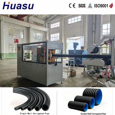 Professional Corrugated Drainage Pipe Machine Double Wall 110-250mm Municipal Grade