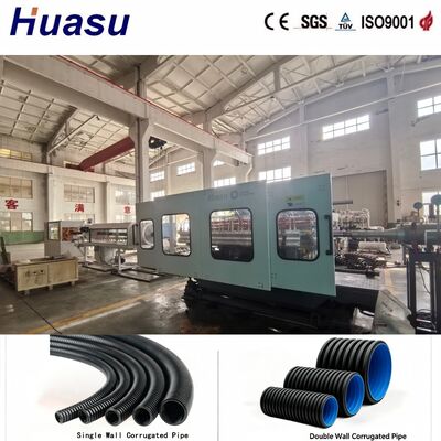 Single Wall Double Wall Corrugated Plastic Pipe Production Line 75-250mm Diameter Pipe Extrusion Equipment