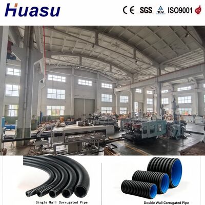 Energy-Saving Plastic Corrugated Pipe Extrusion Line SL300 Horizontal Type 900kg/h Output