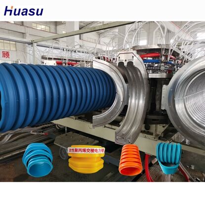 Fully Automatic Single Wall Corrugated Pipe Extrusion Line Featuring 38CrMoAlA Barrel Material and Capacity 60 to 2000kg per hour for Operation