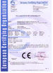 Porcellana Qingdao Huasu Machinery Fabrication Co,. Ltd. Certificazioni